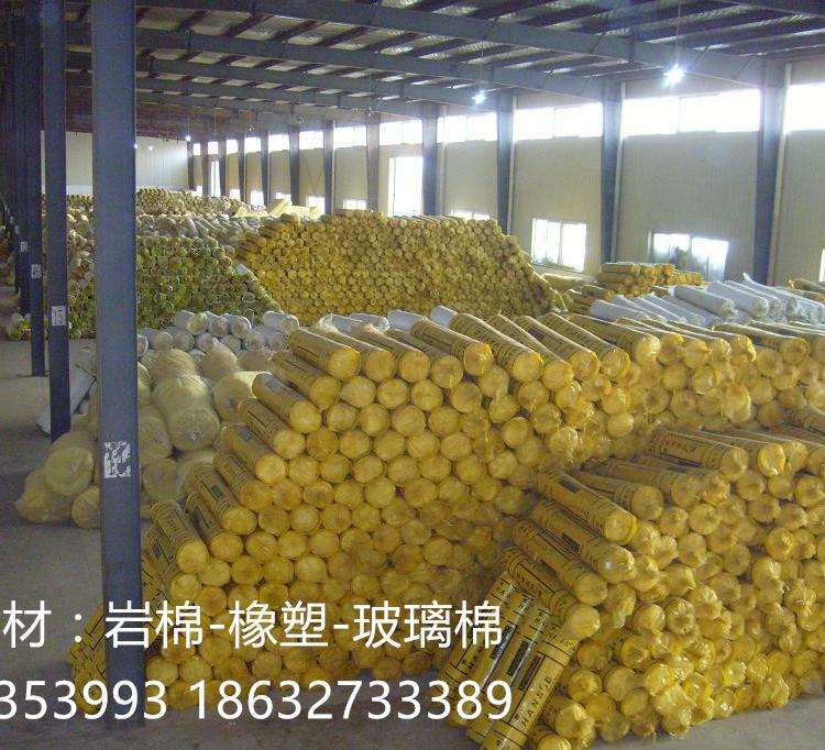 超细纤维玻璃棉管壳 超细纤维玻璃棉保温管 铝箔玻璃棉管