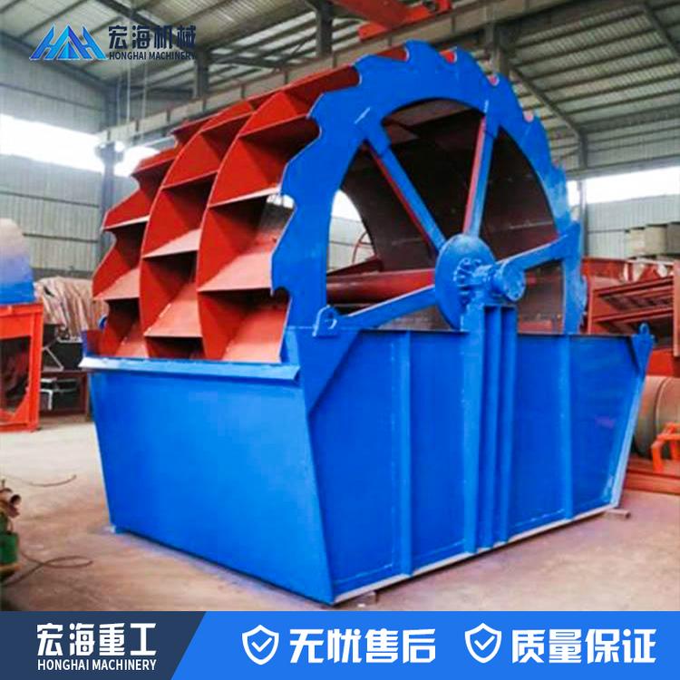 轮式洗沙机 挖斗洗沙机 螺旋洗砂机 山沙洗砂设备