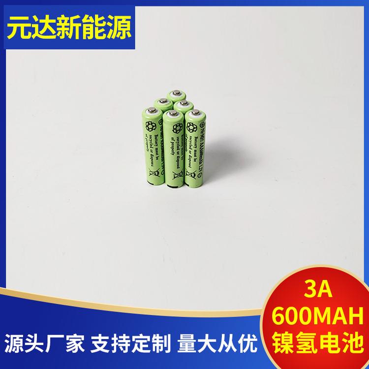 7号AAA600mAh1.2V充电电池倍率高容量适用照明儿童玩具等厂家批发