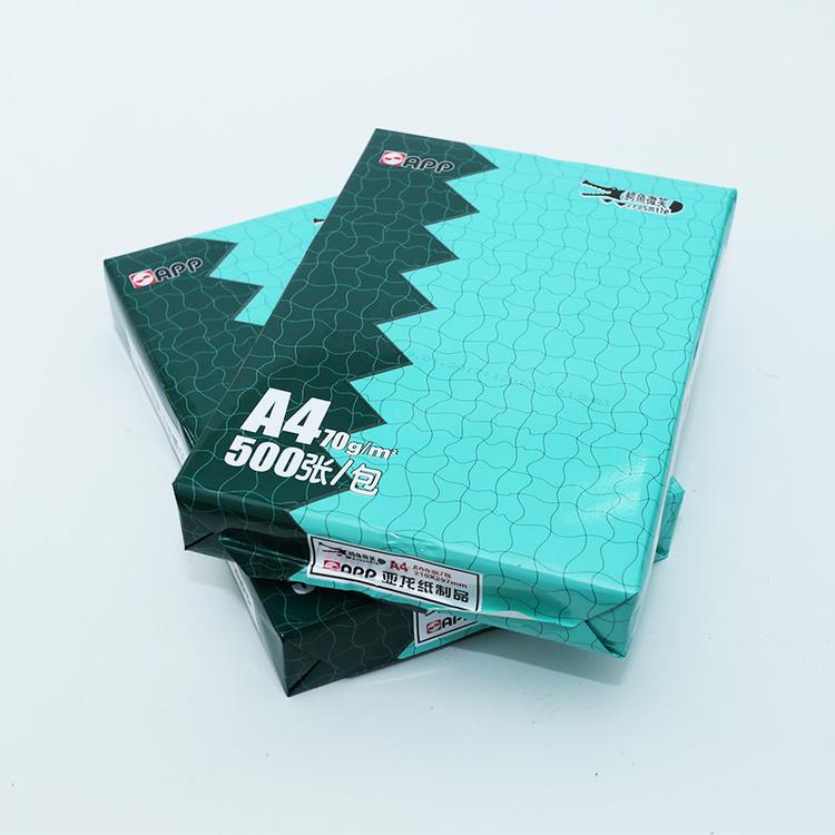 苏州厂家直销A4纸复印纸70g纯木浆打印纸批发