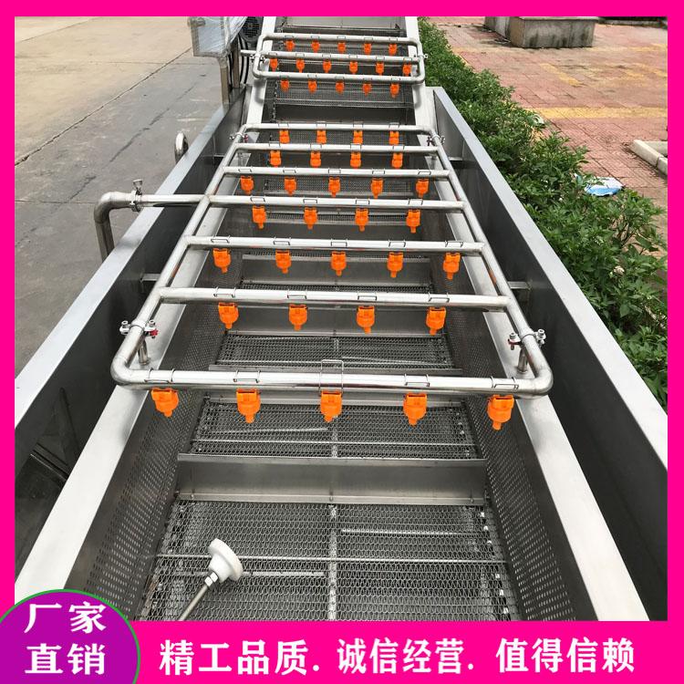 蔬菜清洗沥水风干机 毛豆清洗杀青线 花生芋头清洗机 酱菜脱盐清洗机 鲜海带清洗蒸煮漂烫流水线