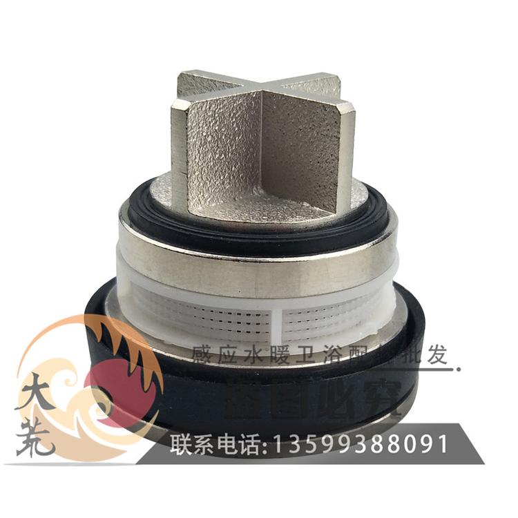 可适用和成Hcg大便蹲坑感应器配件批发AF926阀芯过滤网活塞密封圈