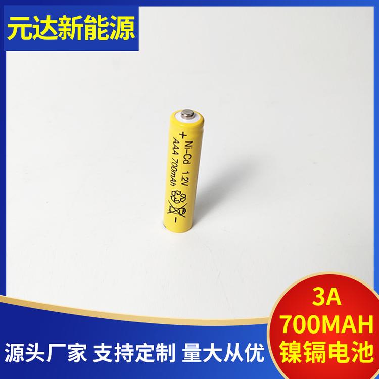 镍镉7号/AAA7号充电电池太阳能应急灯专用镍氢电池组定制