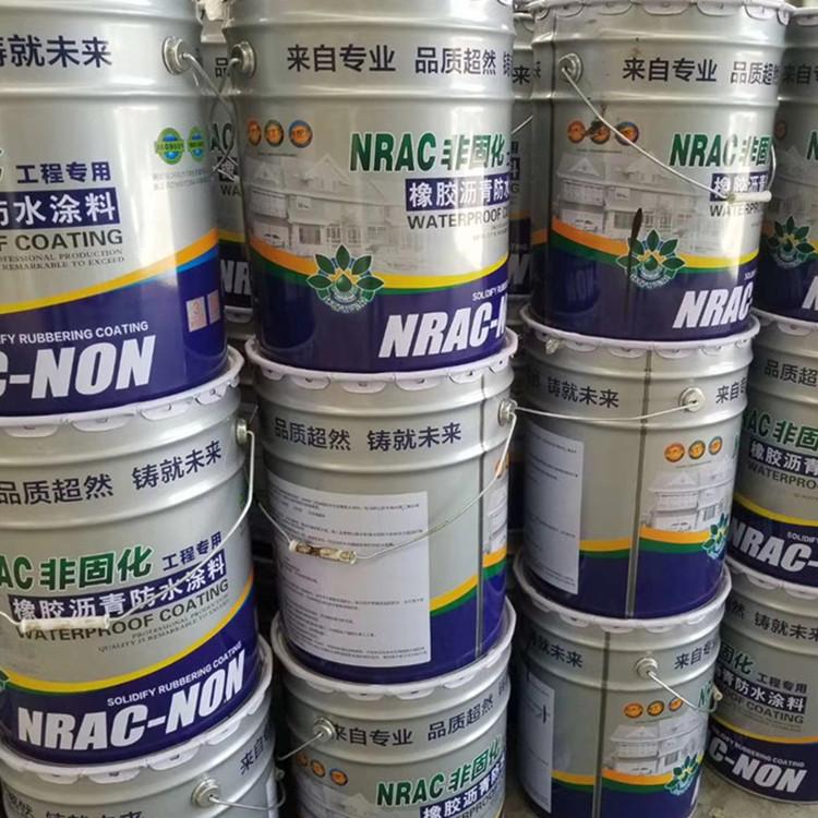 非固化橡胶沥青防水涂料 蠕变型防水涂料鸢腾品牌