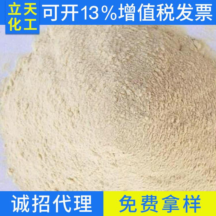 厂家现货批发供应 工业级瓜尔胶瓜耳树 古耳胶瓜胶增稠剂