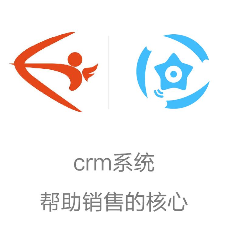 营销全流程的CRM  励销 销售过程一目了然  智能管理