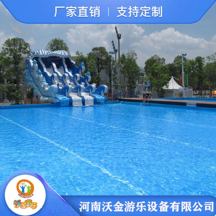 户外拆装游泳池 水上乐园充气水池 造型新颖 物美价廉