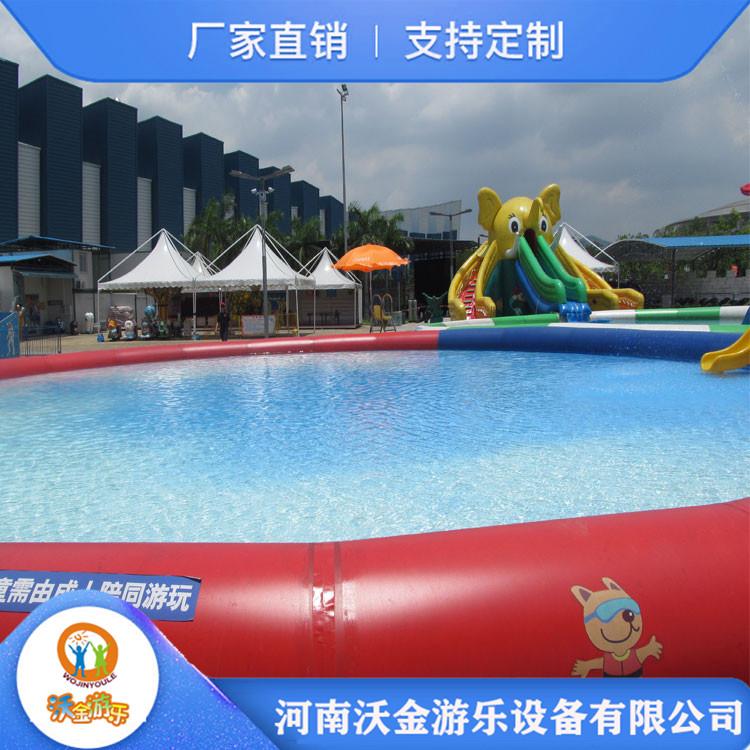 厂家订做充气水池 广场充气水池 货源充足 快速发货