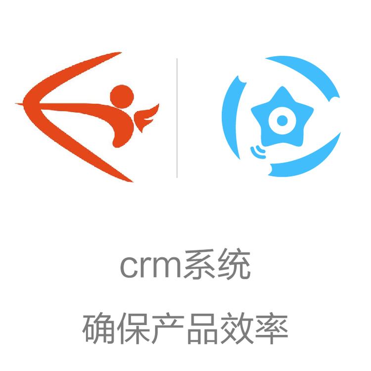 营销全流程的CRM  励销 销售过程一目了然   全方位多维度