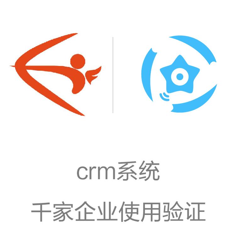 营销全流程的CRM  励销 销售过程一目了然  客户重复开发利用
