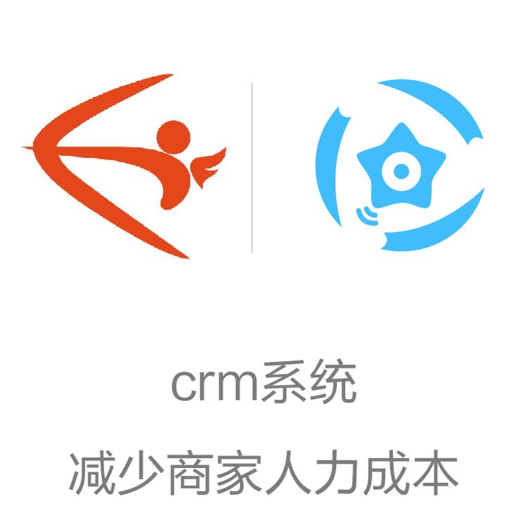 营销全流程的CRM  励销 销售过程一目了然  管理节点突出