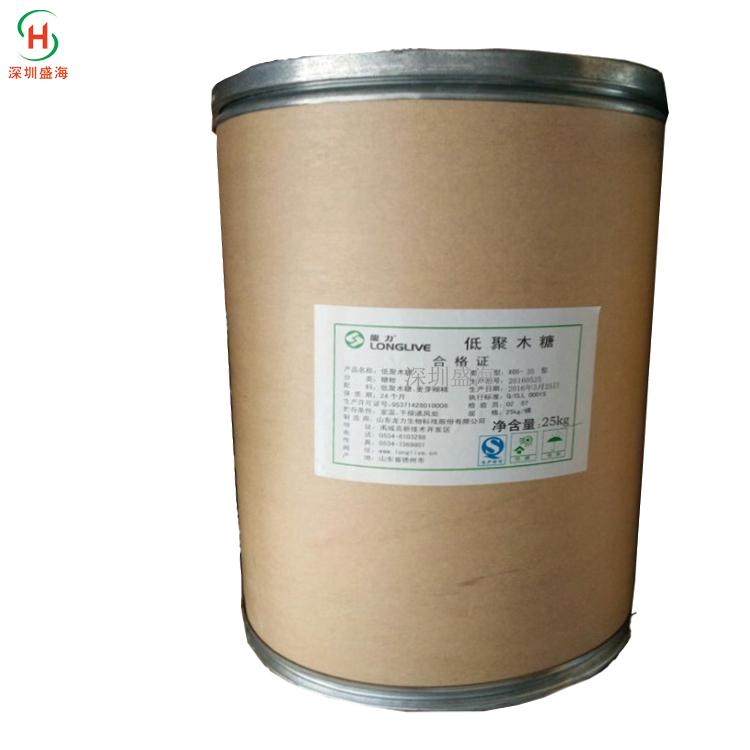 批发供应低聚木糖食品级甜味剂量大从优 现货直销食品级低聚木糖生产厂家1kg起批