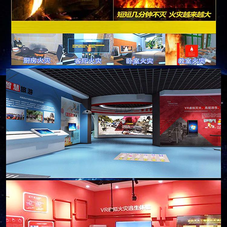 VR消防vr家庭火灾制作vr消防设备VR办公室消防建设vr消防实训方案乐阳设备