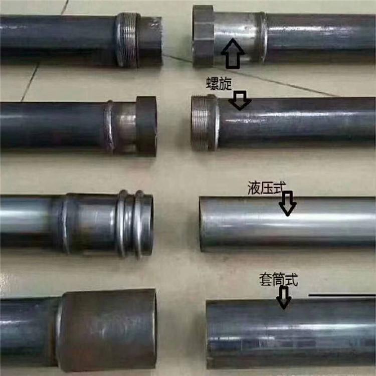 桥梁声测管 大量供应 现货批发