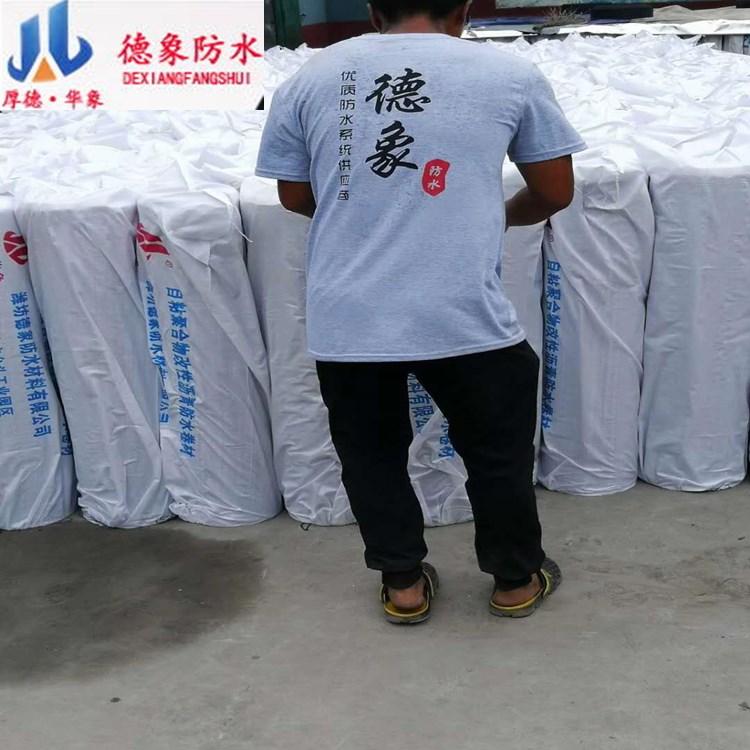 SBS自粘防水卷材彩钢瓦结构防水卷材单双面高分子自粘系列防水卷材厂家批发沥青自粘防水卷材