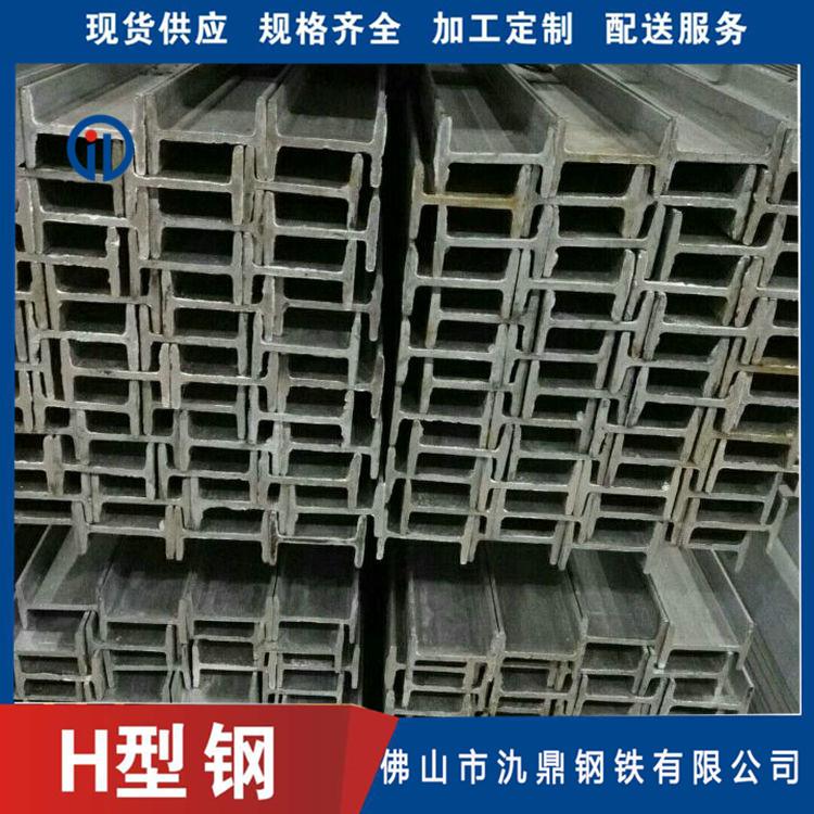 镀锌建筑H型钢 高频焊接H型钢 厂家