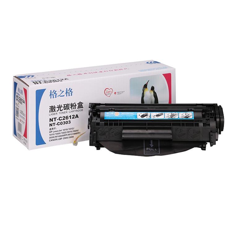 现货批发2612A硒鼓 hp12a硒鼓 格之格2612A硒鼓