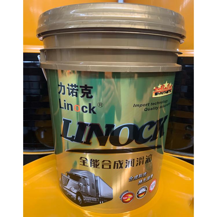 德国力诺克润滑油 APICI-4-20W/50 18L 全能合成重负荷柴油机油