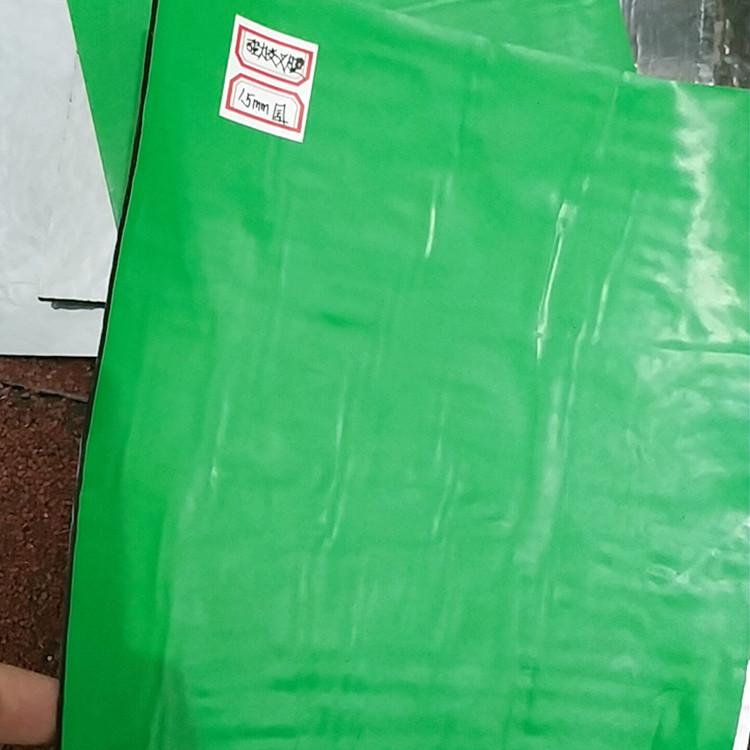 快速反应粘强力交叉膜高分子自粘防水卷材