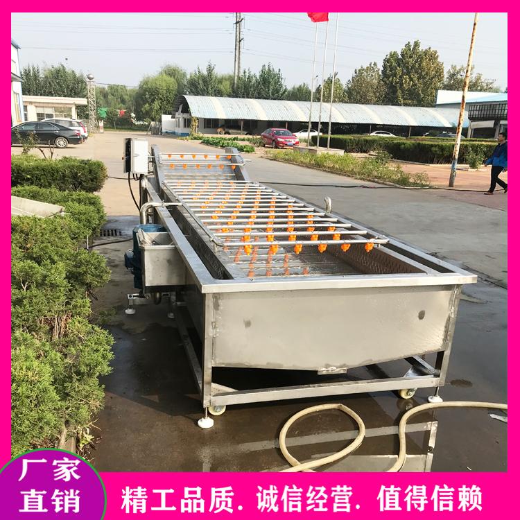 枸杞大枣清洗风干机 食品包装翻转强流风干机 海带清洗风干流水线 毛豆清洗杀青机