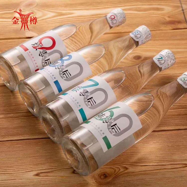 金樽白酒贴牌代加工厂家 整箱白酒促销
