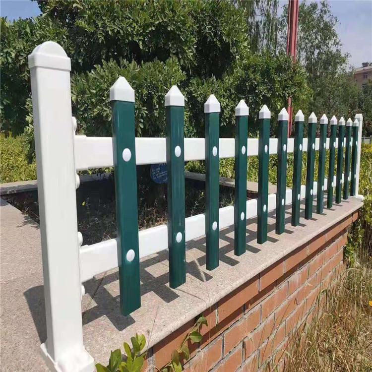草坪护栏 园林绿化带pvc塑钢篱笆 新农村公园花草防护隔离草坪围栏
