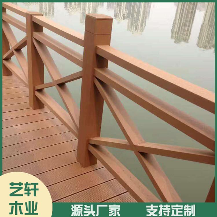市政道路护栏厂家 防腐木护栏批发 货源充足 品质保障