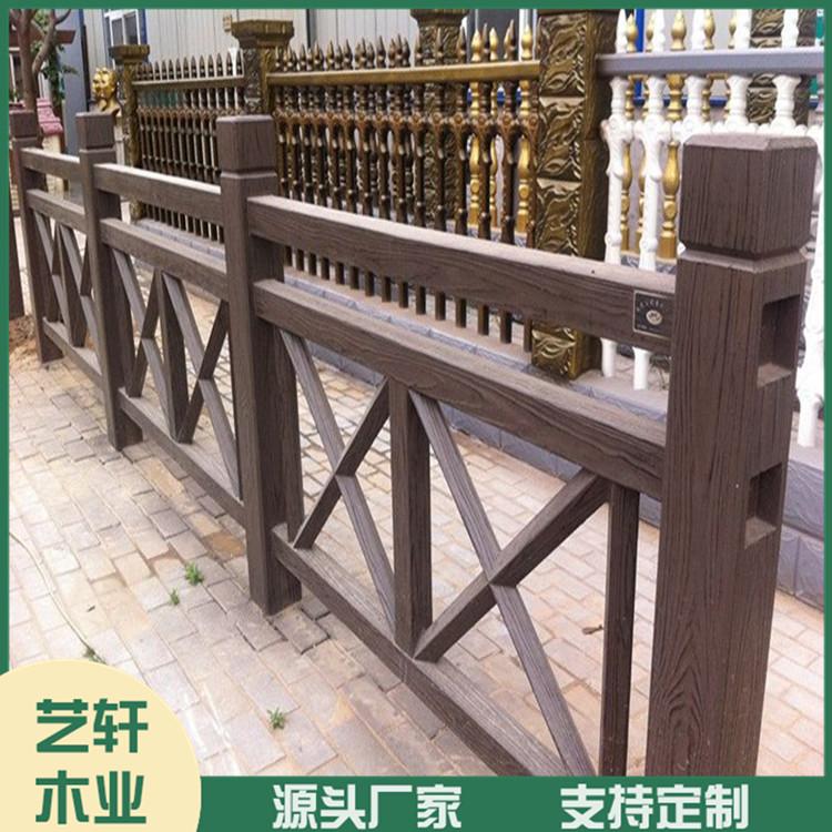 防腐木护栏定制 实木防腐木护栏 源头厂家 欢迎选购