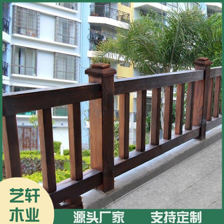 公园防腐木护栏 防腐木护栏定制 支持定制 免费设计