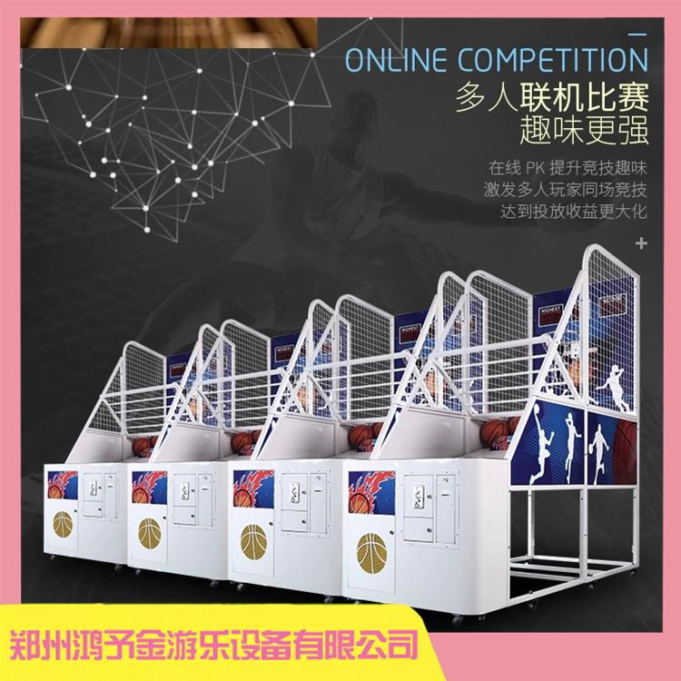 成人豪华篮球游戏机出租 回收二手篮球游戏机 货源充足 回收租赁