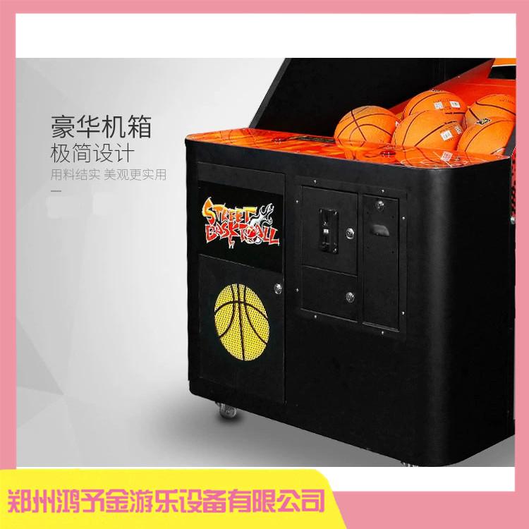 出售普通成人电玩城篮球机 回收二手篮球游戏机 货源充足 回收租赁