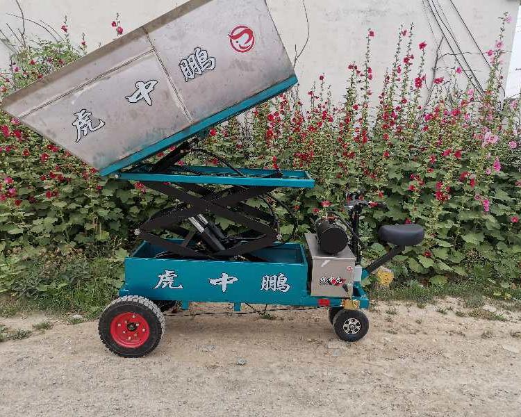 厂家 直销 畜牧养殖  电动自卸  液压自卸 l拉粪专用运输车