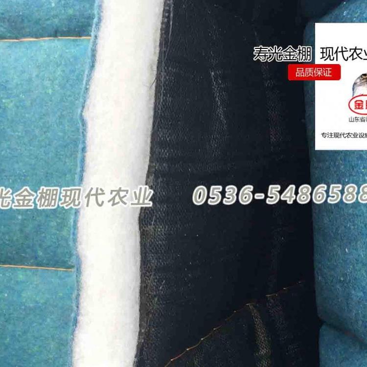 口碑不错的珍珠棉大棚棉被  寿光金棚大棚保温被  大棚保温被批发