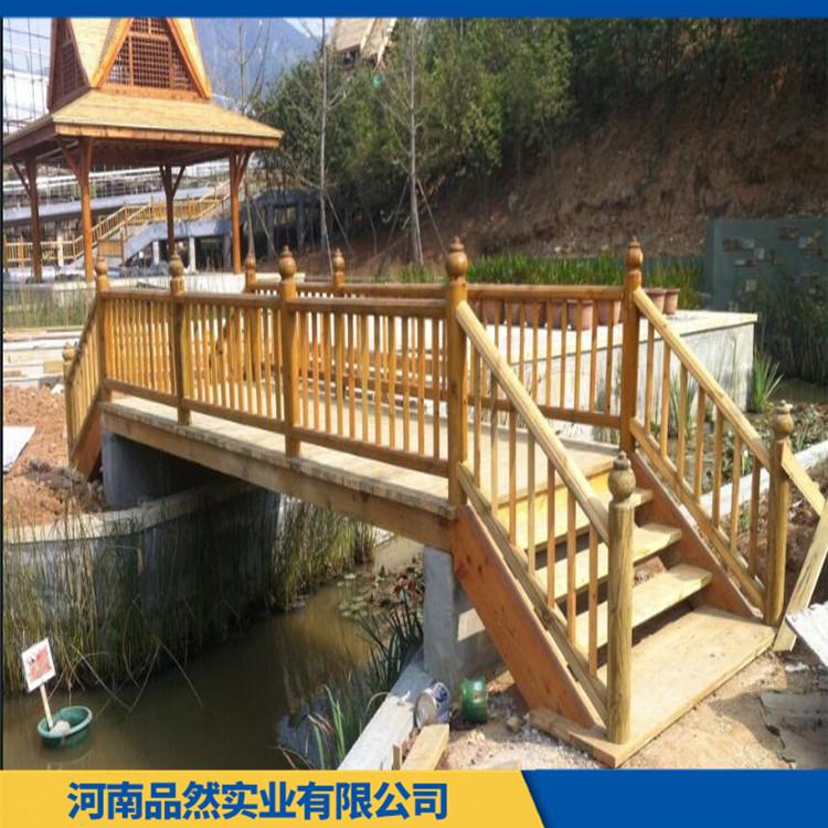 园林防腐木古木桥设计 全国范围定制防腐木木桥 郑州品然 欢迎电话咨询