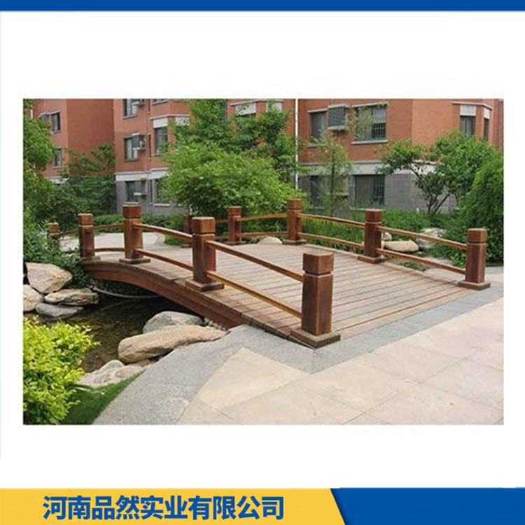 河南实木景观仿古木桥 庭院小河仿古景观桥 郑州品然 欢迎电话咨询