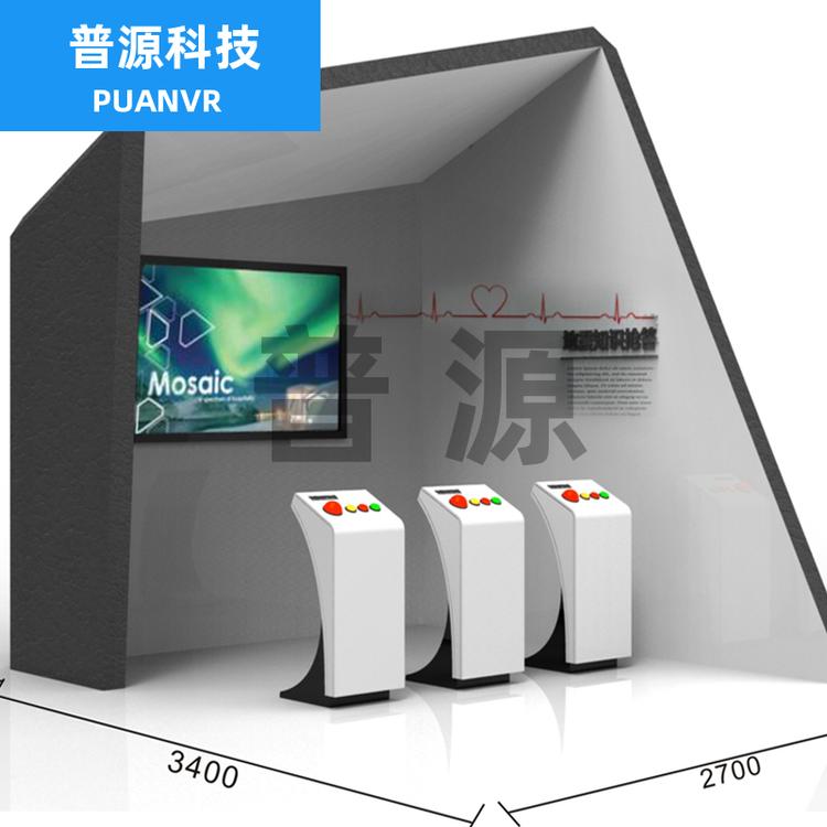 泰州供应仿真设备抢答装置 地震抢答平台