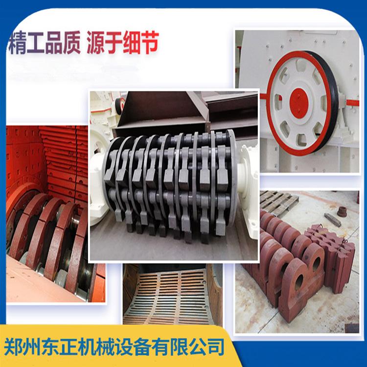 商用小型锤式制砂机设备 建筑垃圾破碎用锤式破碎 一手货源 质量放心
