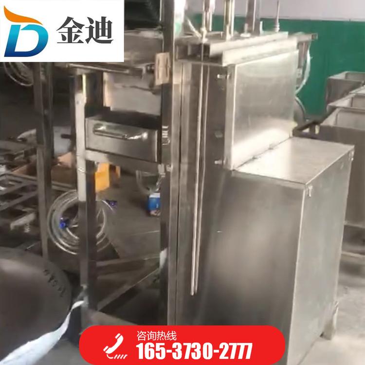 豆制品成套设备行情 豆制品成套设备一键售后--山东金迪