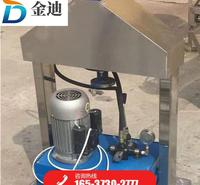 干豆腐<em>机械设备</em>价格 干豆腐<em>机械设备</em>长期供应--山东金迪