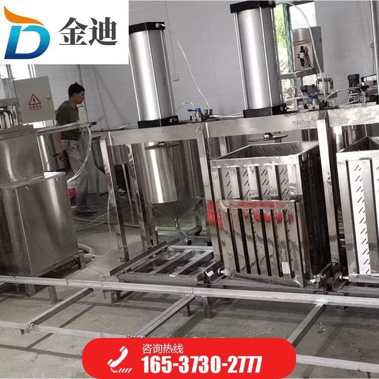 全自动仿手工豆干机行情 全自动仿手工豆干机欢迎来电详谈【金迪机械】
