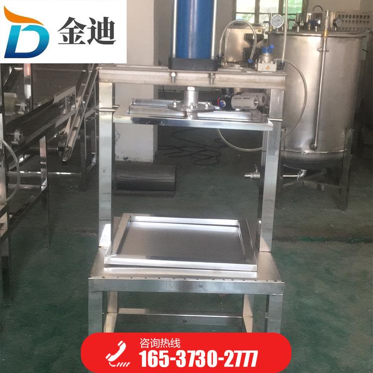 干豆腐机器行情 干豆腐机器厂家报价【金迪机械】
