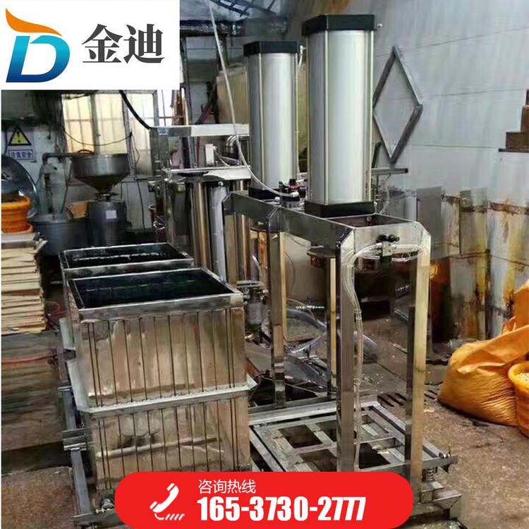 豆腐干机器 大型<em>食品</em>磨浆机 云南豆腐皮机器大全