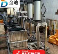 豆腐干机器 大型<em>食品</em>磨浆机 云南豆腐皮机器大全