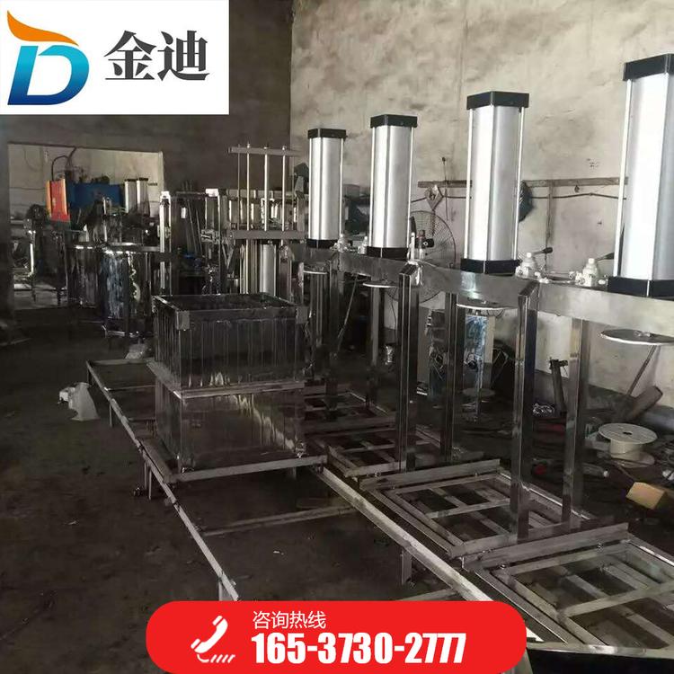 豆制品 大型<em>食品</em>磨浆机 豆制品多功能机器