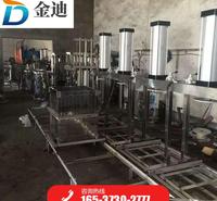 豆制品 大型<em>食品</em>磨浆机 豆制品多功能机器