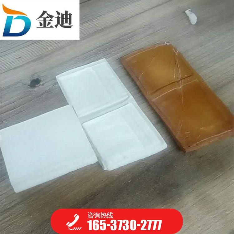 豆腐成型机价格 豆腐成型机一键售后--山东金迪