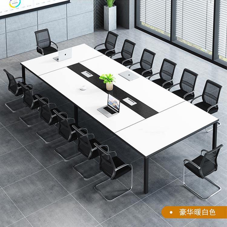 2020新款双拼会议桌 现代简约洽谈桌 办公会议桌 板式长桌 培训桌批发