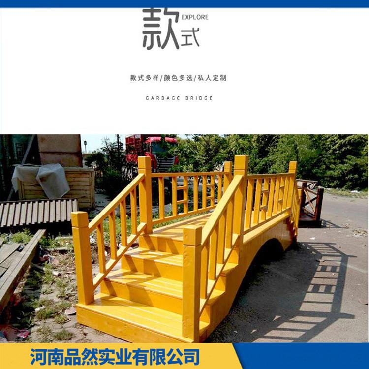 户外古木桥安装价格 户外碳化防腐木制拱桥 免费设计 快速发货安装