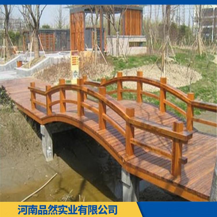 景观防腐木木桥厂家 全国范围定制防腐木木桥 郑州品然 欢迎电话咨询