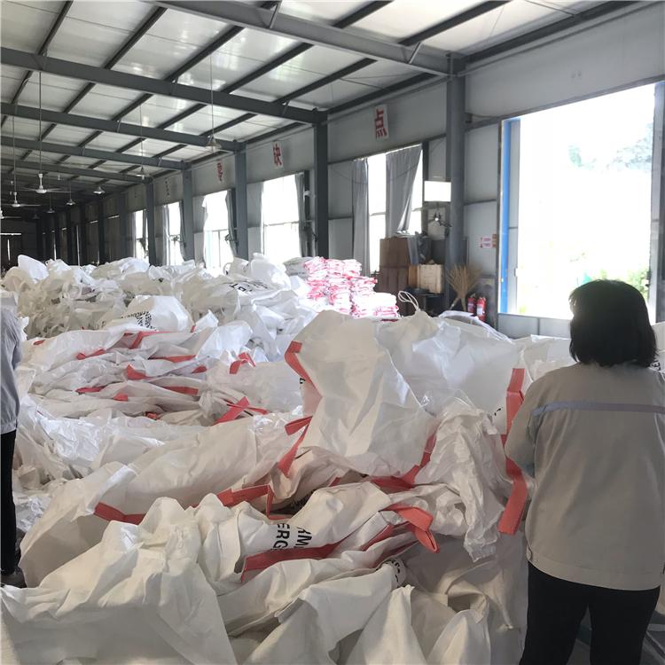 大宗货物运输专用吨袋 吨袋定制加工 柔性集装袋